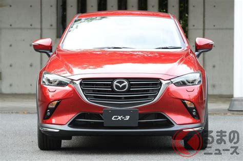 マツダ新型「最小suv」発表！ めちゃスポーティな特別仕様車設定！ Mtは廃止に 新「cx 3」約228万円から 24年2月発売へ くるまのニュース