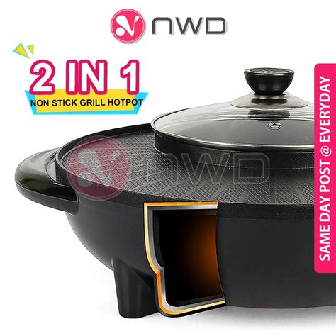 𝗠 𝗦𝗜𝗔 𝗩𝗘𝗥𝗦𝗜𝗢𝗡 in BBQ Hotpot Steamboat Non Stick Electric Grill Hot Pot Peruik Stimbot