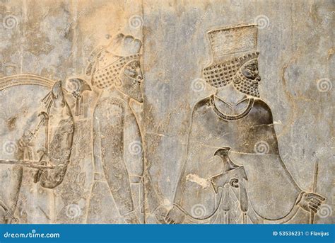 Persepolis Relief With Historical Scene And King Darius In National ...