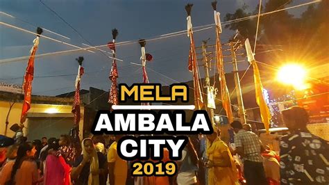 Nagar Kheda Chadi Mela Ambala 1582019 Sajan Entertainment Youtube