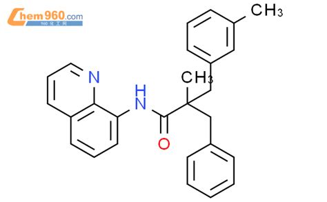 Benzenepropanamide Dimethyl Phenylmethyl N