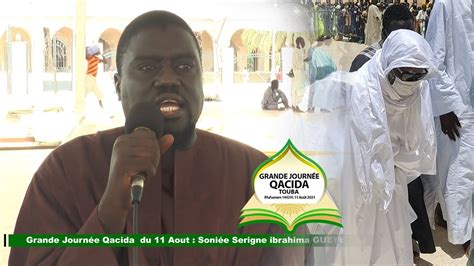 Waajal Grande journée Khassida S ibrahima Gueye YouTube