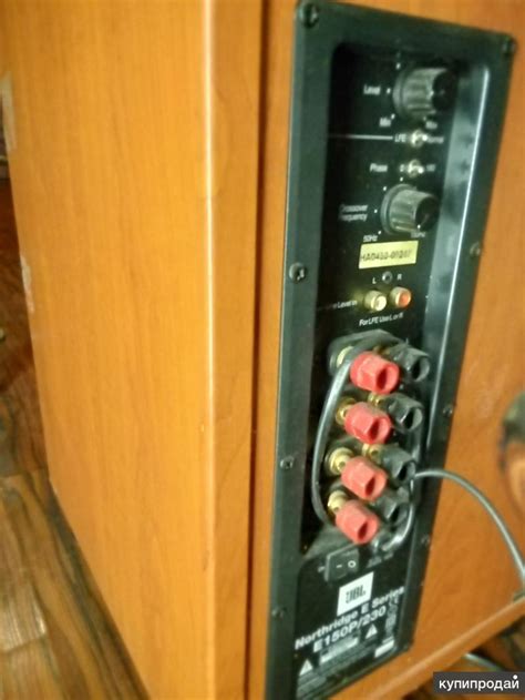 Активный сабвуфер JBL Northridge E150P/230 в Москве