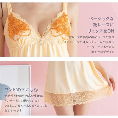 Fran De Lingerie Style Up Wireless