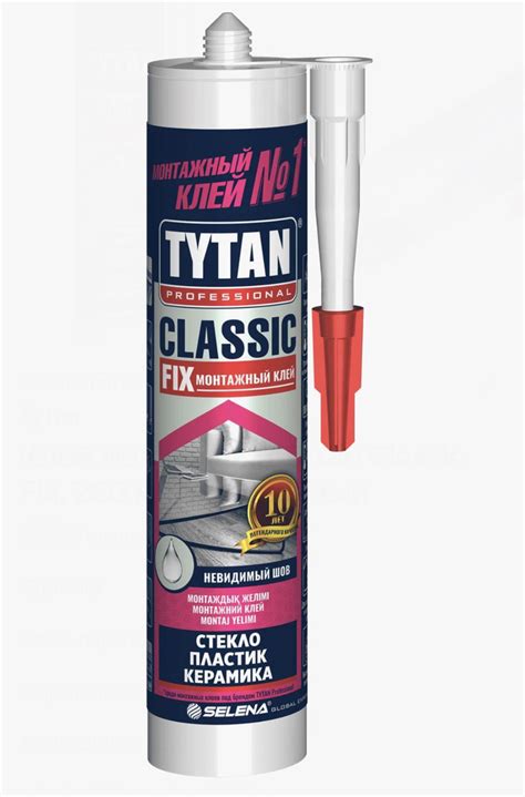 Монтажный клей Tytan Professional CLASSIC FIX 280 мл прозрачный ...