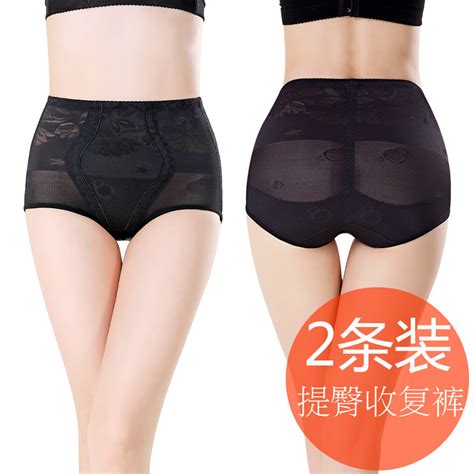 HOT กางเกงในบางเฉยบสำหรบผหญงกางเกงเกบหนาทองเอวกลางสำหรบหนาทองเลกยกสะโพกปรบรปราง
