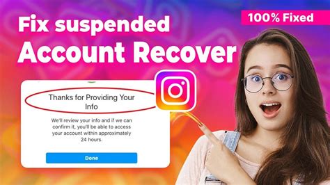 How To Fix Suspended Instagram Account Recover 2024 YouTube