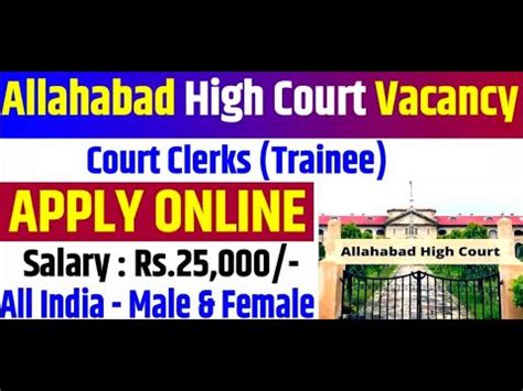 Allahabad High Court Law Clerk Trainee Recruitment 2023 Apply Online