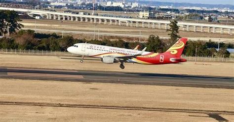 Hong Kong Airlines Celebrates Inaugural Flight To Sendai Japan