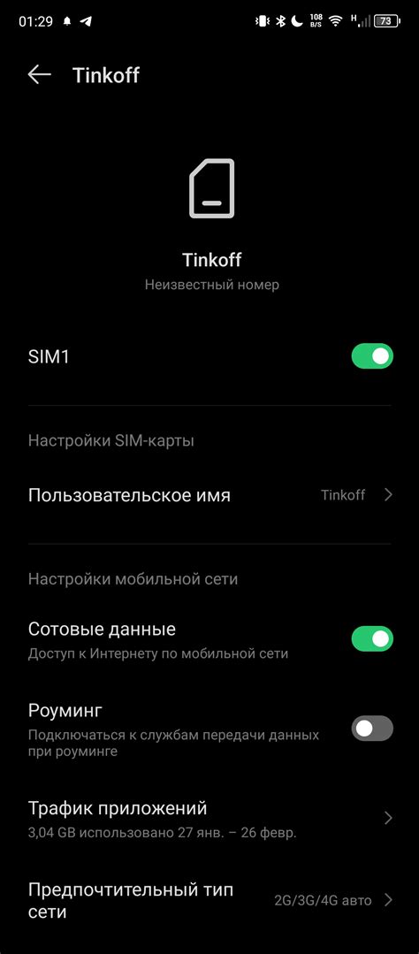 Обзор смартфона Infinix HOT 40 Pro Мобильный гейминг для всех