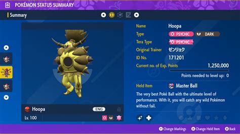 Shiny 6IV Hoopa in both confined and unbound forms with Master Balls ...