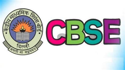 Cbse Budding Authors Programme 2023 24 First Phase Begins