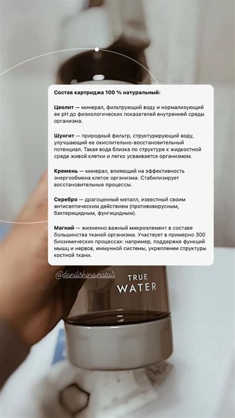 Вода, бутылка для воды, спорт, здоровье