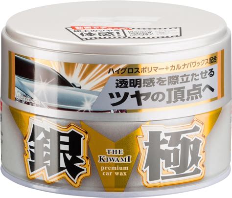 Amazon ソフト99soft99 ワックス Wax 銀の極wax 固形 200g 自動車塗膜の保護および艶出し用 スポンジ