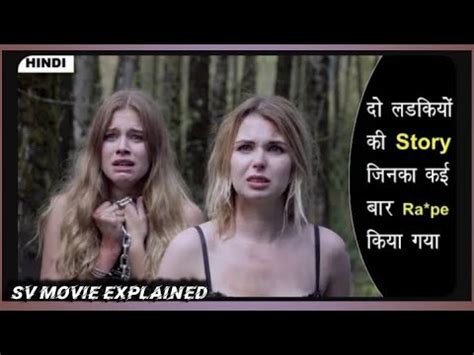 Insane Girls Are Tortured By Gang Thriller Movie Explained In Hindi Girl Ka Sex Xxx
