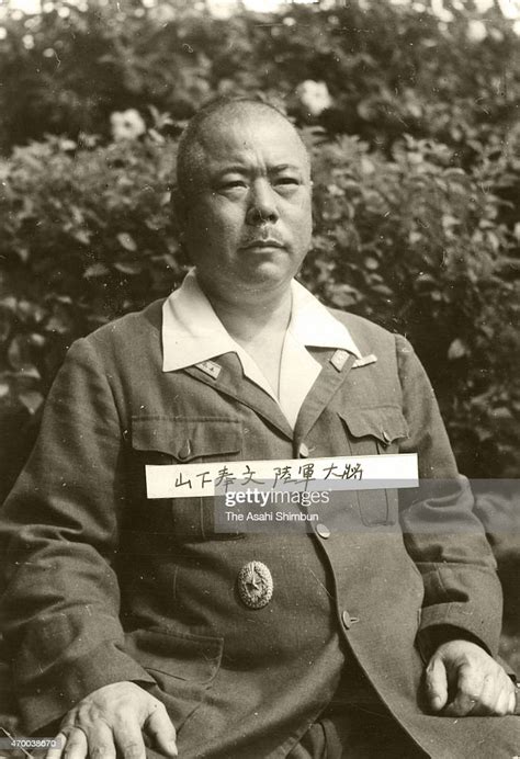 Imperial Japanese Army General Tomoyuki Yamashita Poses For News