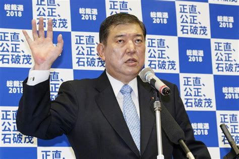 石破氏が総裁選出馬会見全文1政治と行政の信頼回復へ「100日プラン」（the Page） Yahooニュース