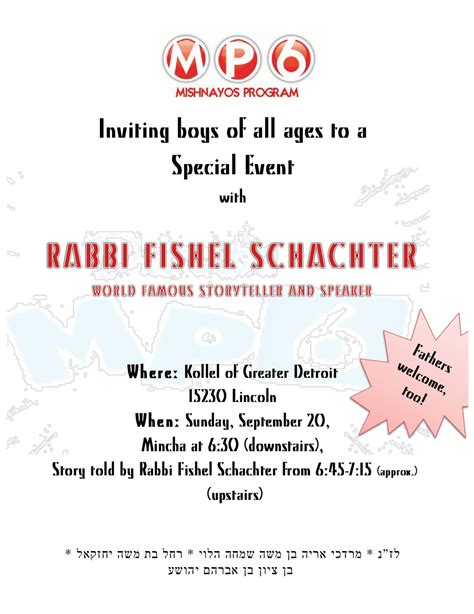 Council Of Orthodox Rabbis Of Greater Detroit Event For Boys Of All Ages