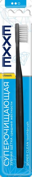 Зубная щетка EXXE classic Суперочищающая 1шт. - купить с доставкой по ...