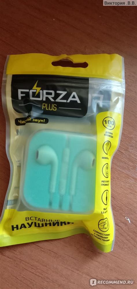 Наушники FORZA PLUS вкладыши с гарнитурой - «Бюджетные,удобные ...