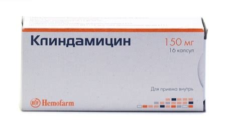 Чем лечить кольпит: симптомы и препараты для лечения кольпита у женщин ...