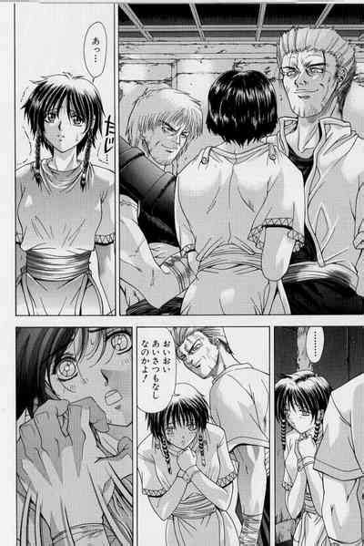 PAST PRINCESS Nhentai Hentai Doujinshi And Manga