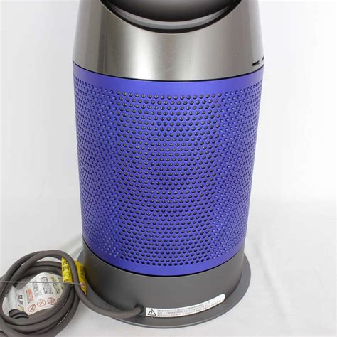 Pure Hot Cool ダイソン Hot Cool HP04IBN 空気清浄機能付ファンヒーター 扇風機 ホットアンドクール アイアン ブルー Dyson 本体 リファン