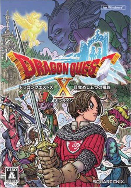 Dragon Quest X Sur Pc Jeuxvideo