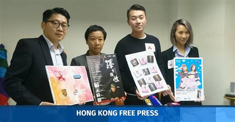 False Ideas Of Safe Sex Expose Hong Kong Youth To Greater Dangers Says Aids Concern Hong Kong