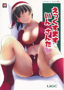 Artist Sasaki Akira Nhentai Hentai Doujinshi And Manga