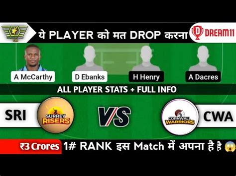 Sri Vs Cwa Dream Prediction Sri Vs Cwa Dream Jamaica T Sri