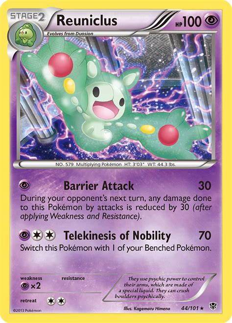 Reuniclus Plasma Blast 44 Bulbapedia The Community Driven Pokémon