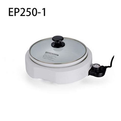 China Customized Mini Hot Pot Electric Suppliers Manufacturers Factory High Quality Ouge