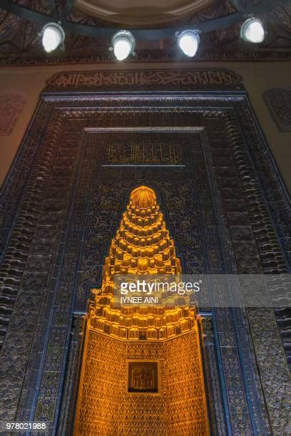 300 Green Mosque Bursa Stock Photos, High-Res Pictures, and Images - Getty Images