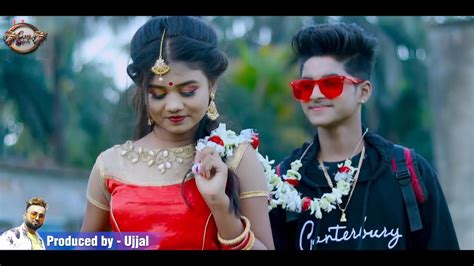 Khoya Khoya Sameer Raj Best Of Nagpuri Song New Nagpuri Love Story