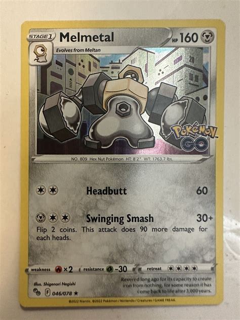 Melmetal 046 078 RARE HOLO Pokemon GO NM M New EBay