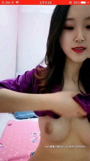 主播自慰を視聴 自慰 Jshxhhsbjsjd Porn SpankBang