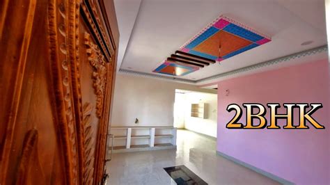 North Face 2BHK House For Sale In Hyderabad Bandlaguda Northfacing