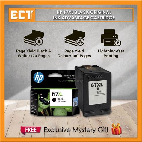 HP 67 / 67XL Black / Tri-color Original Ink Advantage Cartridge