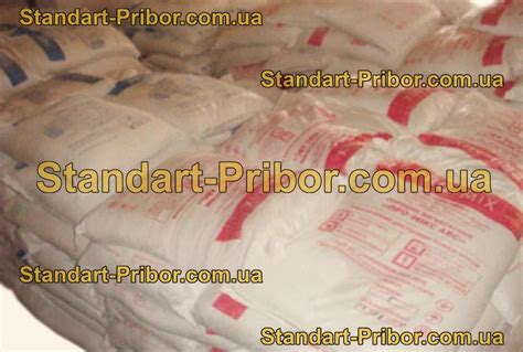 Порошок огнетушащий. Низкие цены. На складе в наличии.