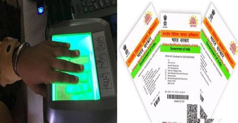 Uidai Released New Guidelines For Aadhaar Verification Verification