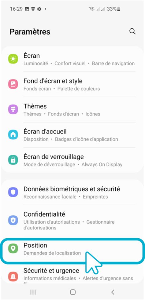 Assistance Géolocalisation par sms logicoss