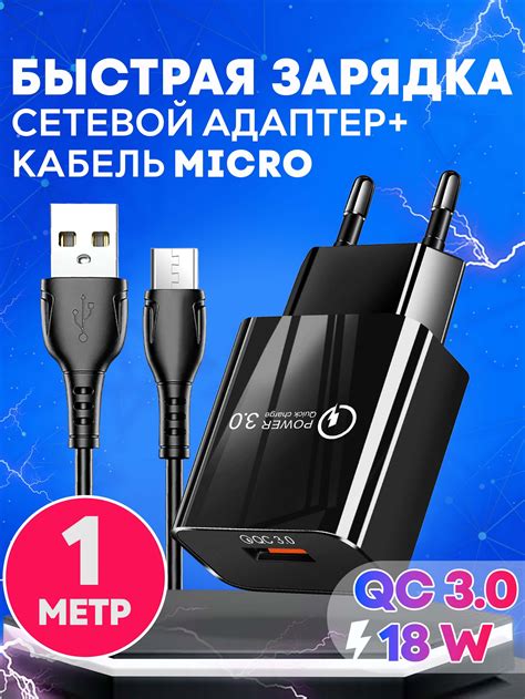 32 Ватт Блок Зарядка – купить в интернет-магазине OZON по низкой цене