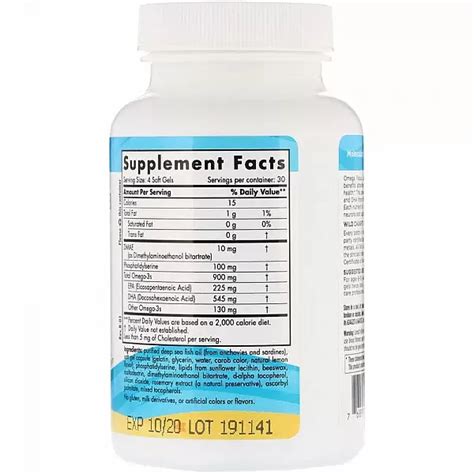 Омега-3 для подростков (Omega Focus Junior) 120 капсул Nordic Naturals ...