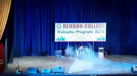 Rehdon College Welcome Program 2074 Youtube