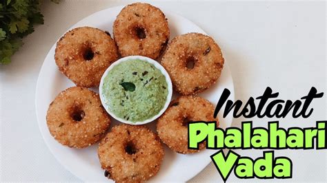 Instant Phalahari Vada Fasting Vada Recipe Farali Vada Youtube