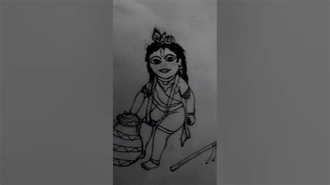 Krishna Kanhaiya Ke Bal Roop Ki Sundar Drawing🙏👍 Youtube