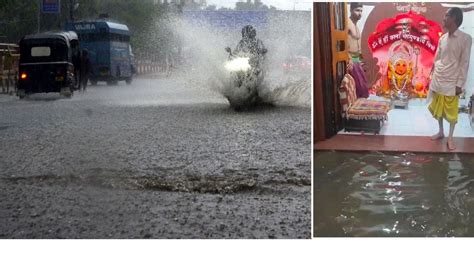 Monsoon Misery In Ujjain 44 Mm Rain Triggers Flood Like Situation