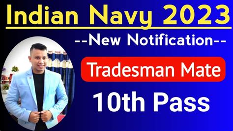 Indian Navy Tradesman Mate Recruitment Indian Navy Tradesman