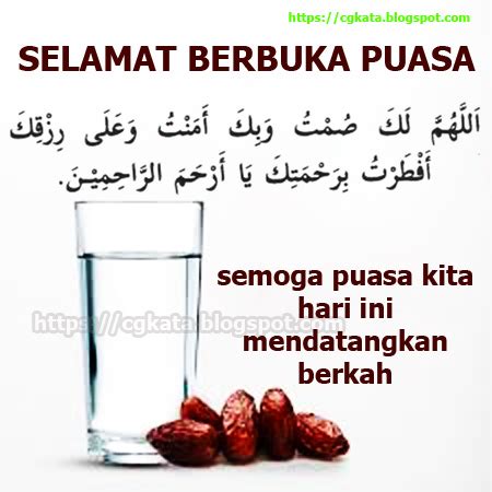 UCAPAN-UCAPAN SELAMAT BERBUKA PUASA DI BULAN SUCI RAMADAN - CGKATA